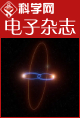 2025423162819550